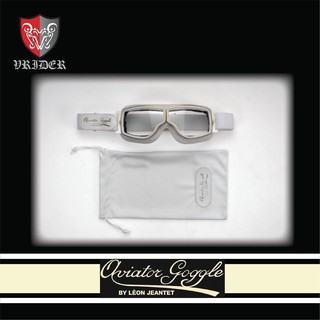 【 VRIDER 】法國 AVIATOR 復古 真皮 風鏡 白色 戴眼鏡可使用