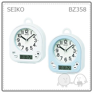 【日本】 SEIKO 多功能 時鐘 定時器 溫度計 計時器 時間設定 吊掛 放置 防水 廚房 浴室 兩色 BZ358