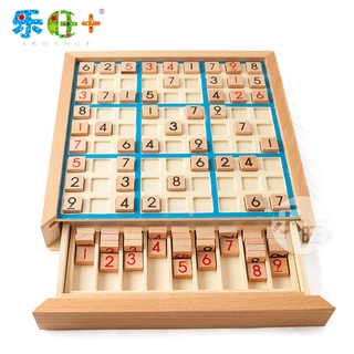 現貨〔兒童桌遊】木製數獨九宮格遊戲棋 ♥ 邏輯思維 兒童 益智桌遊 ♥小學生 九宮格 帶題玩具 棋盤玩具