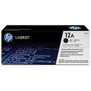 HP Q2612A(12A) 環保碳粉匣 (適用LaserJet1010/1020/3015/3020/3050)