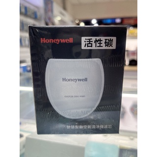 咪咪3C 開發票恆隆行公司貨HONEYWELL MATW9502FT濾芯 MATW9501智慧行動空氣清淨機專用濾芯