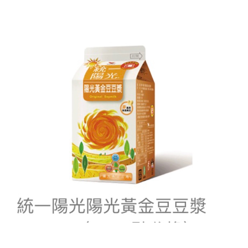 7 11 統一陽光黃金豆豆漿450毫升無兌換期限 蝦皮購物