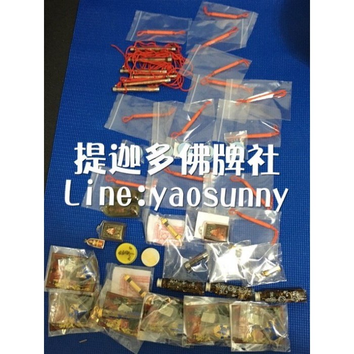 【提迦多佛牌社】親請佛牌 千種佛牌 正牌 陰牌 法事 將頭 正宗 親自拍照 實名供請 不賣假牌 泰國 佛牌 正偏財