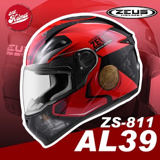 【安全帽先生】ZEUS 安全帽 ZS-811 AL39 珍珠黑紅 油箱 輕量化全罩帽 重機 811 入門 雙重送 免運