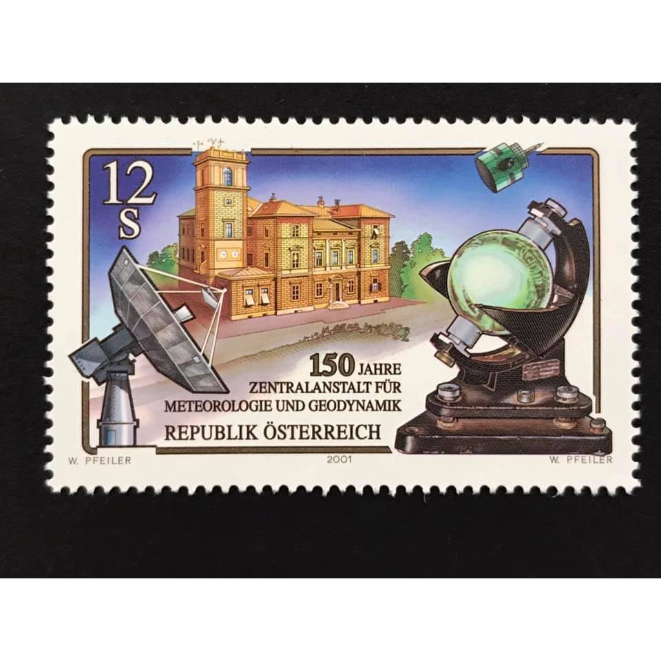奧地利郵票 2001 氣象研究所成立150週年紀念 套票1全