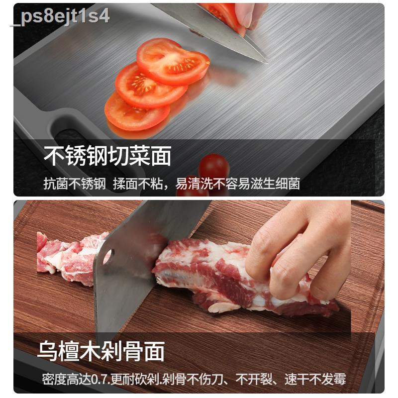 韓國316不鏽鋼砧板 Ptt討論與高評價商品 21年8月 飛比價格