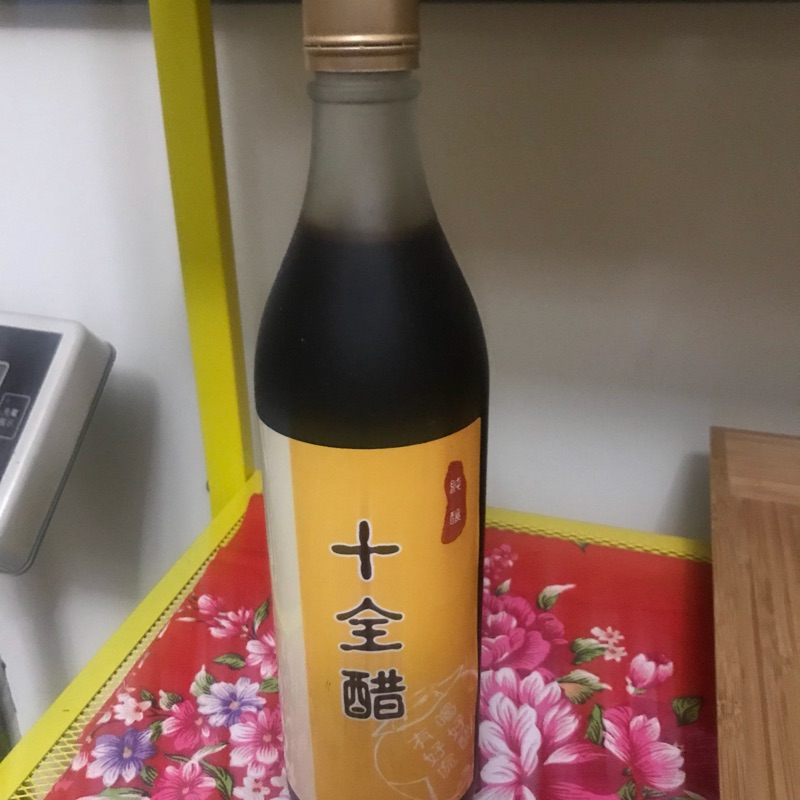 上家下屋手工皂 生產基地 線上商店 蝦皮購物
