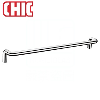 《CHIC 喜客》60cm 單桿 毛巾桿 280.0860 純銅材質 加厚電鍍鉻表層 毛巾架 專業外銷品牌【免運費】