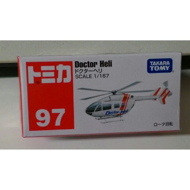 TOMICA 97 NO.97 ( 97-7 ) ~~ 97號 Doctor Heli 直升機 直昇機