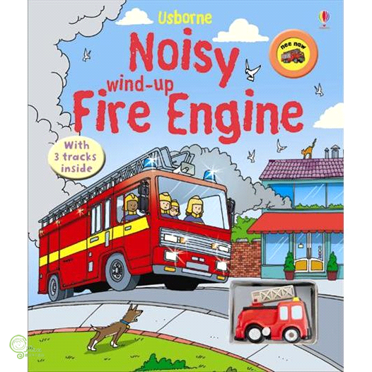 Noisy Wind-Up Fire Engine