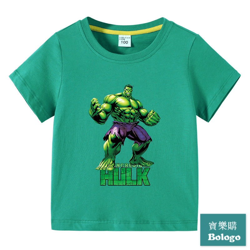 （多色）綠巨人浩克新款童裝兒童夏裝短袖T恤男女童卡通韓版寶寶短袖T恤上衣