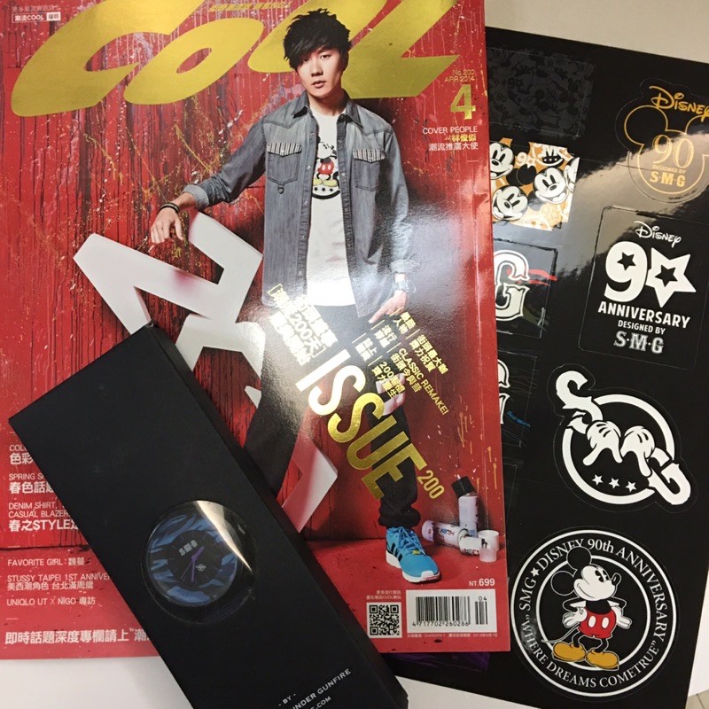 林俊傑 SMG 雜誌 聯名手錶 限量絕版週邊 COOL封面人物 1404 JJ LIN
