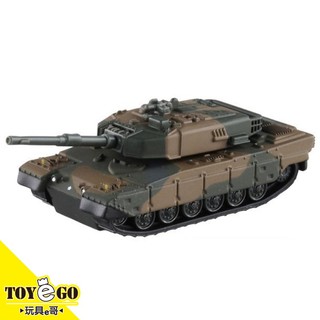TOMICA Premium 03 自衛隊 90式戰車 玩具e哥 82428