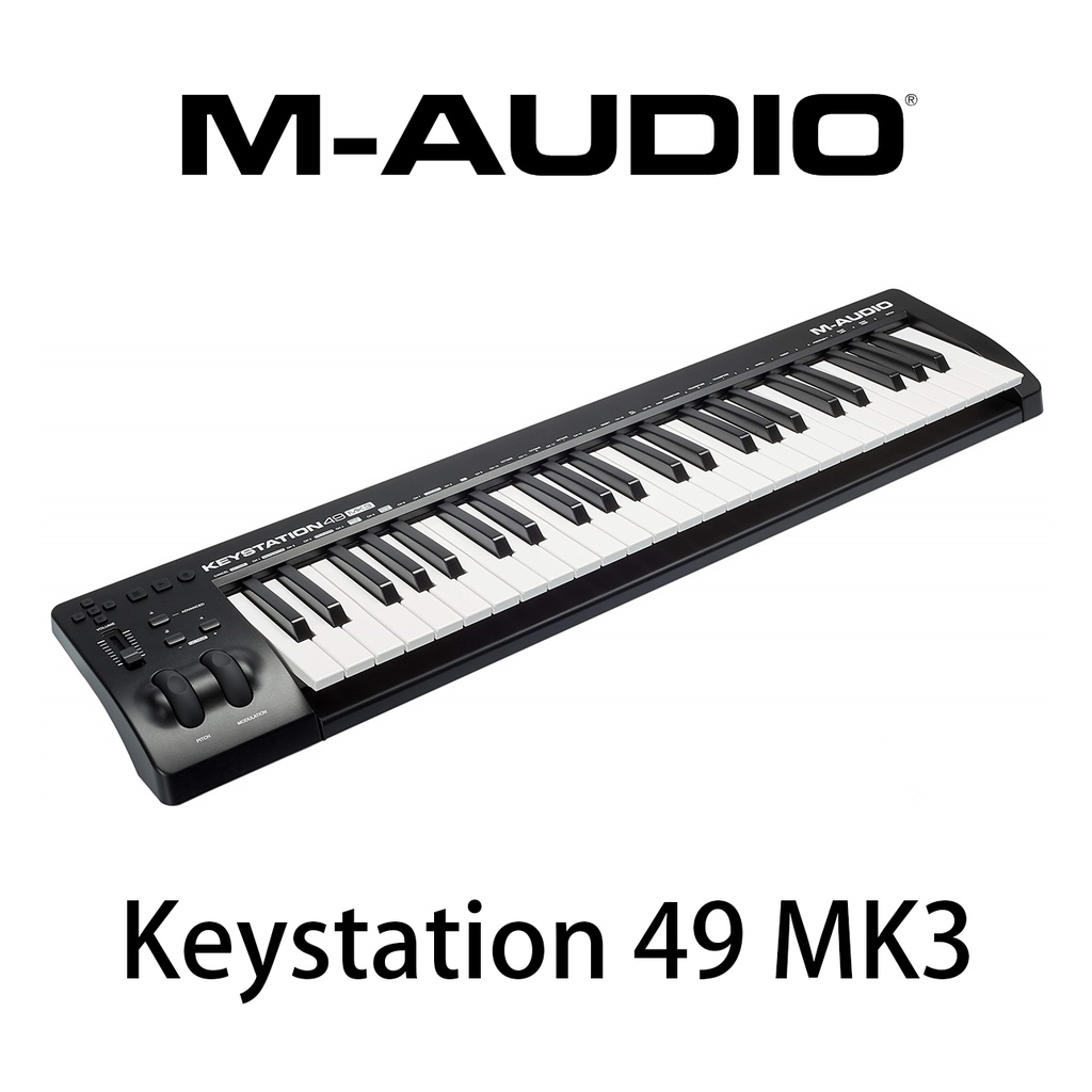 萊可樂器 M-Audio Keystation 49 MK3 鍵盤 Midi 控制器 編曲 錄音 公司貨
