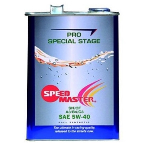 SPEED MASTER速馬力 PRO 5w30 5w40 5w50各系列全合成機油4L裝