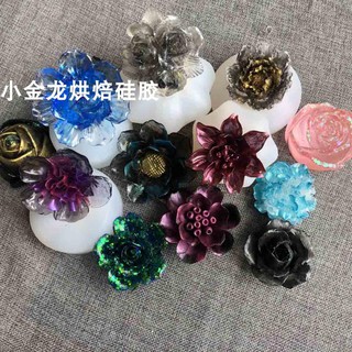 *5號模具館* 小龍手工DIY水晶AB滴膠立體花苞花朵模具玫瑰山茶牡丹虞美人矽膠模具