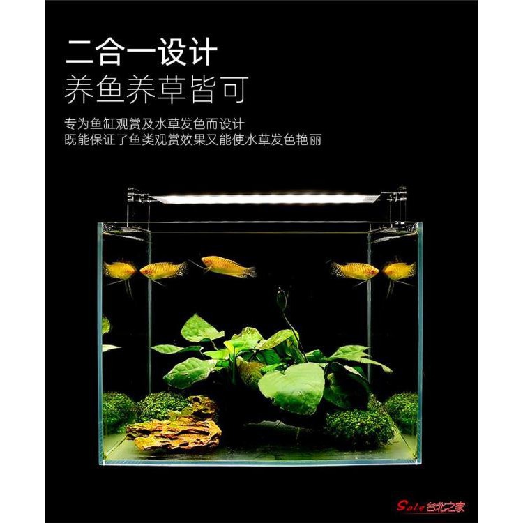 推荐水族館led燈瘋狂石頭魚缸led燈防水全光譜三基色爆藻照明燈堪比尼特利水草燈1色wgdgfhnm 蝦皮購物