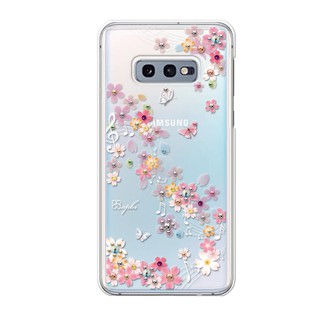 apbs Samsung Galaxy S10e 施華彩鑽防震雙料手機殼-彩櫻蝶舞