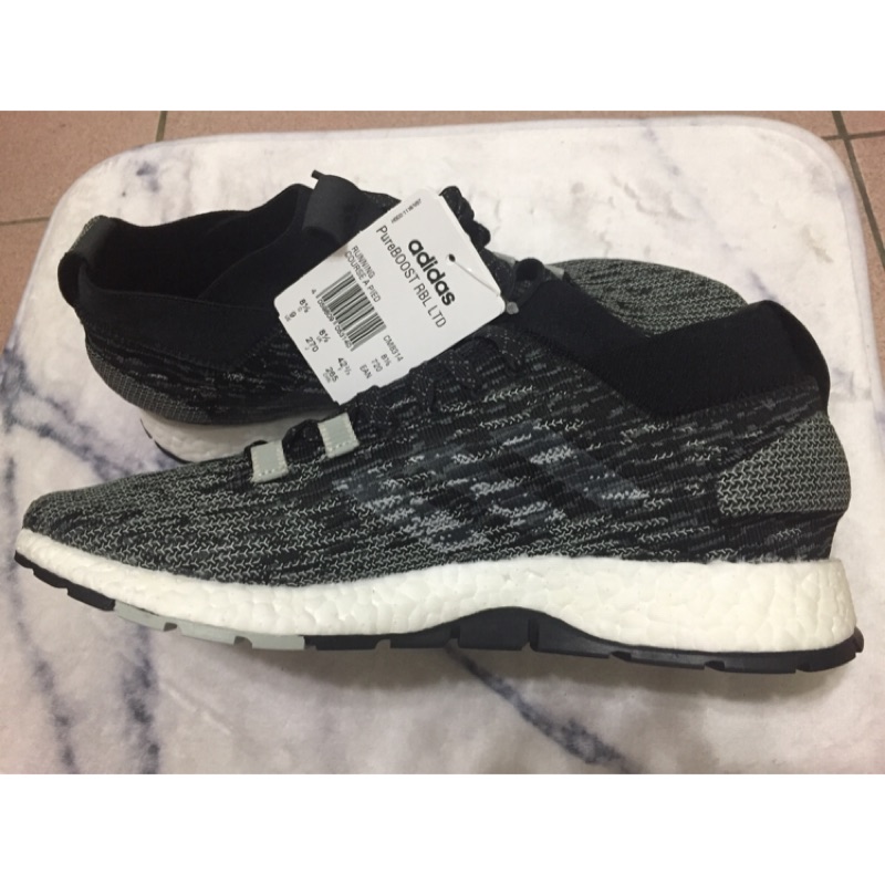 pureboost rbl ltd