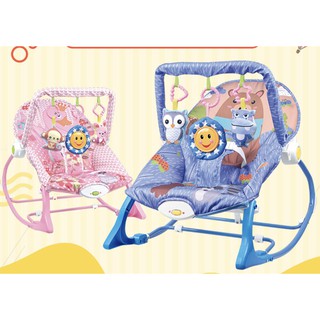 姵蒂屋 嬰兒安撫躺椅 嬰兒多功能音樂震動按摩功能安撫搖椅 嬰兒安撫搖椅 嬰兒搖床 嬰兒床 嬰兒安撫玩具