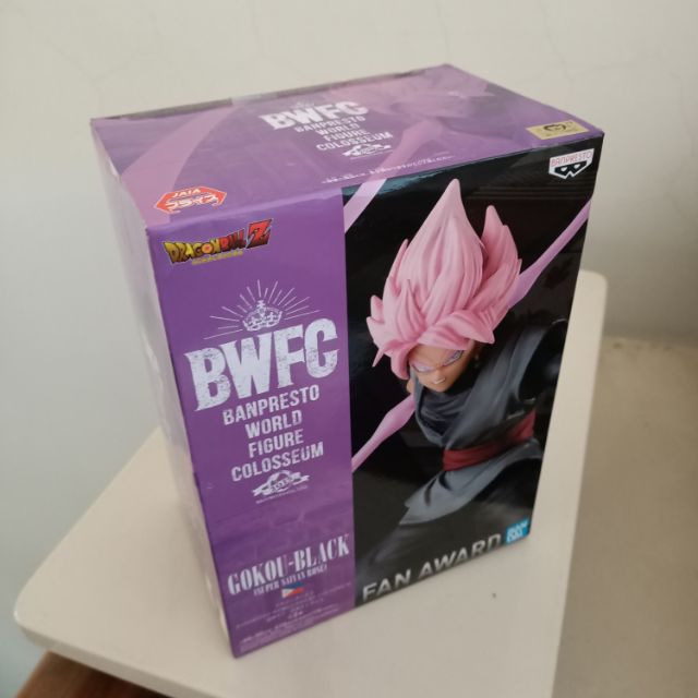 金證 BWFC DRAGON BALL Z 七龍珠Z 黑悟空 扎馬斯 玫紅