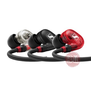 Sennheiser / IE 100 Pro 入耳式監聽耳機(3色) 臺灣代理保固兩年【ATB通伯樂器音響】