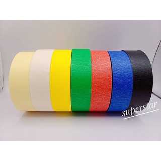 【平日24小時出貨】奇星牌美紋紙膠帶-紙膠帶-美紋膠紙-長45碼 含稅 ~整箱區