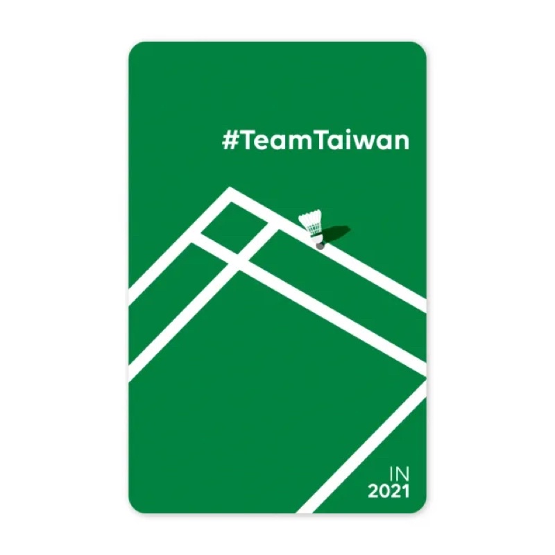 現貨【iPASS 一卡通】Team Taiwan IN 一卡通