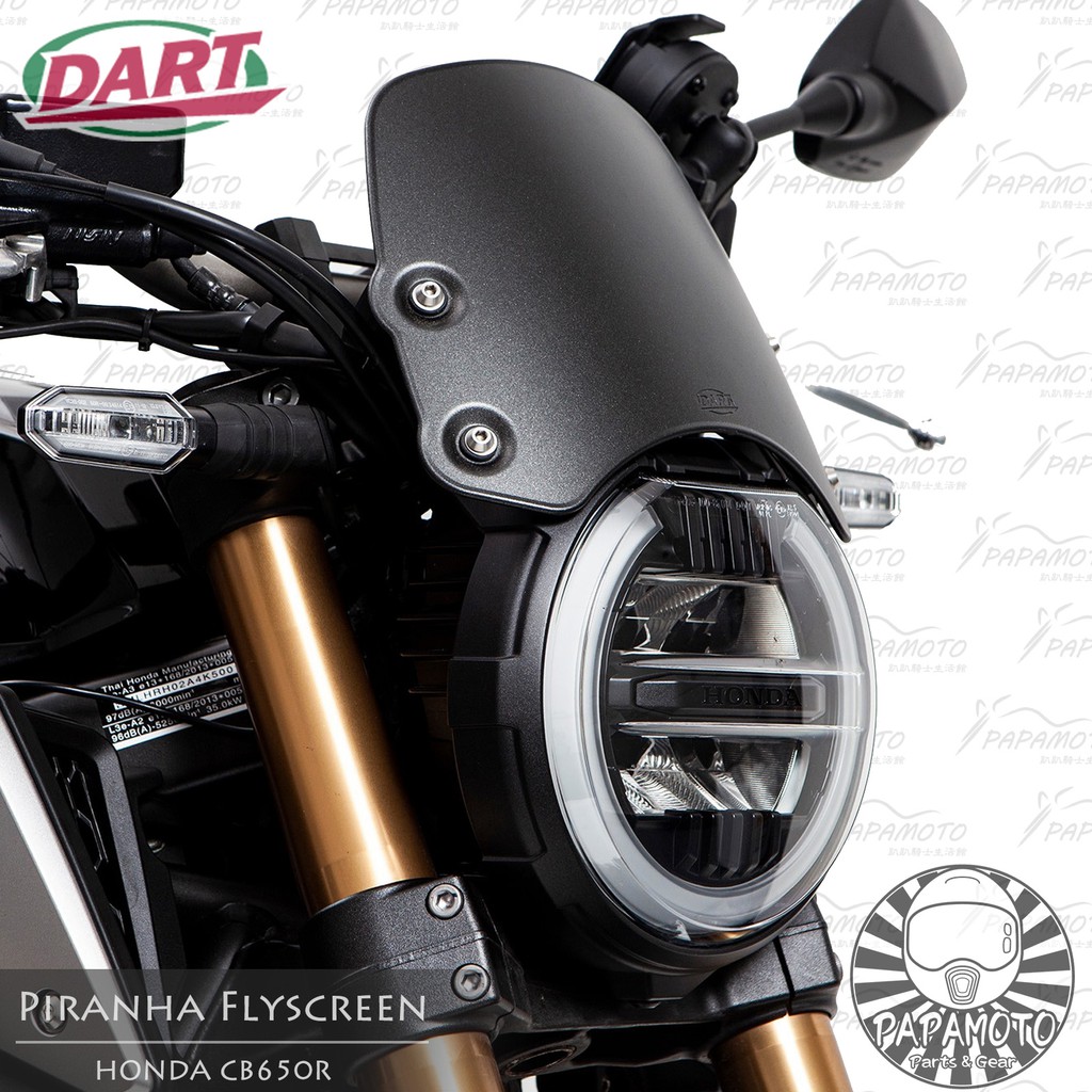 HONDA CB650R CB1000R - DART FLYSCREEN Piranha 短版 風鏡 (頭罩 整流罩