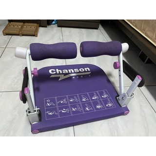 強生CHANSON CS-622 六塊腹肌健身器