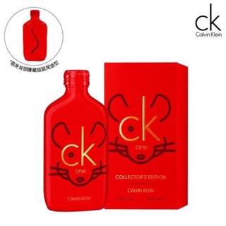 Calvin Klein CK ONE 金鼠年限定淡香水 100ml (中性香氛) #CK #CalvinKlein