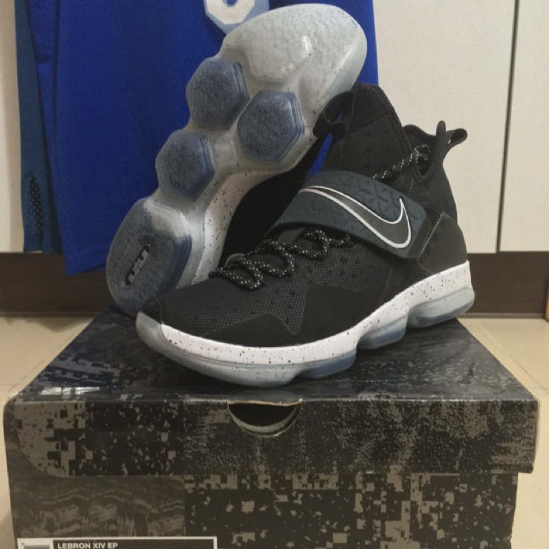 lebron xiv black