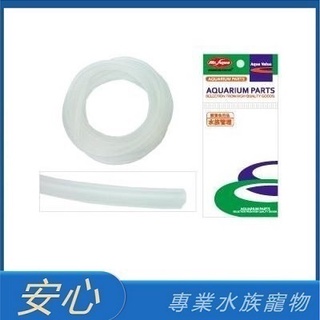 [安心水族] MR.AQUA水族先生 矽利康風管 2M/5M 矽膠 風管 PVC 軟管 打氣機 QB-37