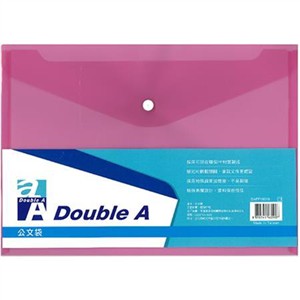 【阿材的店】 Double A 公文袋 A4 (滿$299送DA便利貼)