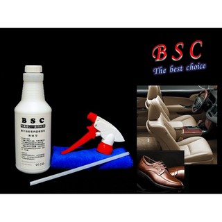BSC 綿羊油皮革內裝保養乳(無味型) 500ml / 沙發真皮假皮合成皮座椅皮衣皮鞋汽車美容材料蠟鍍膜清潔藥水