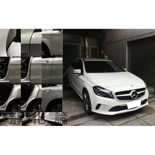 靜化論 REECA BENZ W176 A180 A250 適用 (風切套組) 汽車隔音條 隔音條 防水條 公司貨