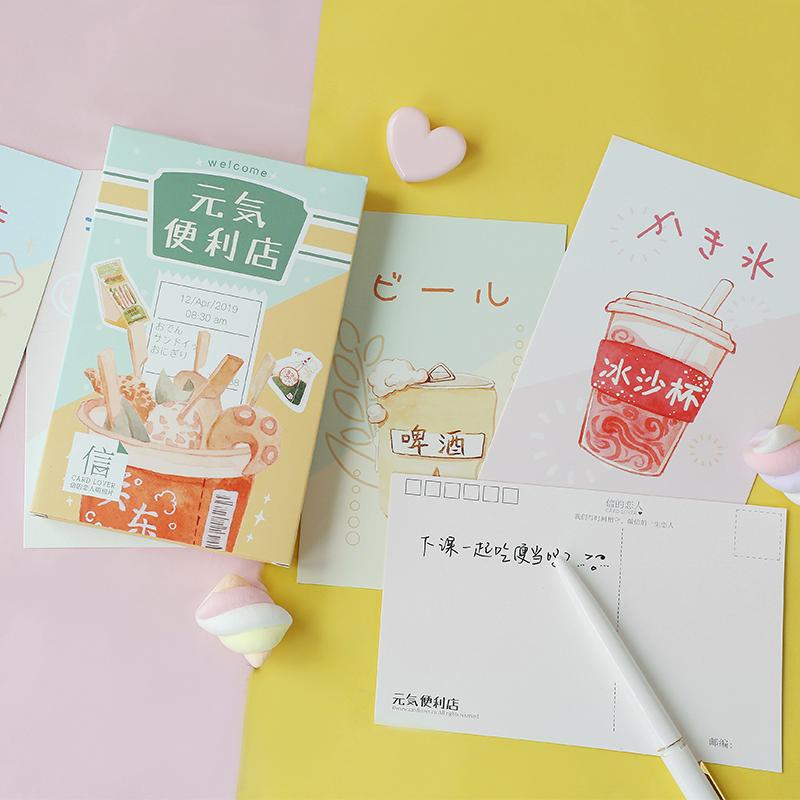 Genki 便利店/紙質明信片 30 張盒裝卡片賀卡