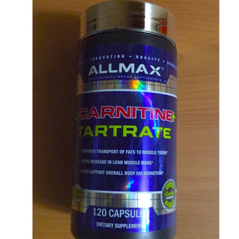現貨 新包裝 Allmax nutrition L-Carnitine 左旋肉鹼  120粒膠囊