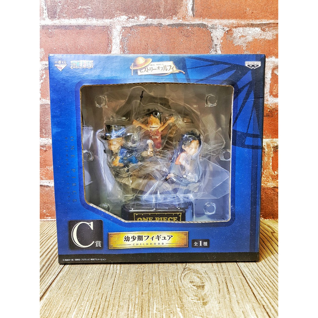 蝦皮最低價 全新日版金證一番賞絕版c賞魯夫薩波艾斯幼少期小時候三兄弟惡童海賊王公仔 蝦皮購物