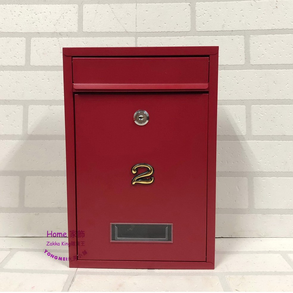 (永美小舖) 信箱 附門牌號碼 台灣現貨 蘇格蘭紅色信箱 簡約鍛鐵郵筒 郵箱 郵件 信件箱 意見箱 耐候性佳