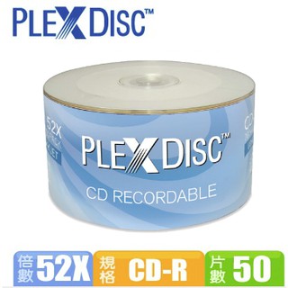 【空白CD光碟片】PLEXDISC CD-R 52x 噴墨可印光碟片 50片裝