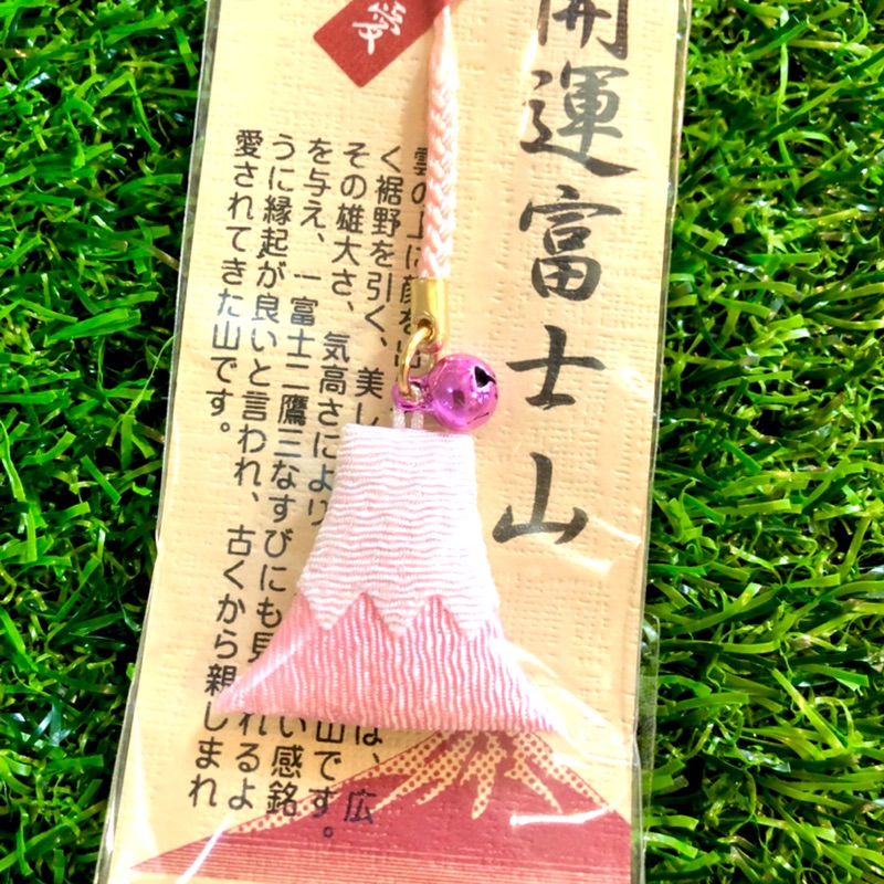 ♣️日本代購 現貨 戀愛開運粉色富士山吊飾 日本正品代購 日本神社御守護身符