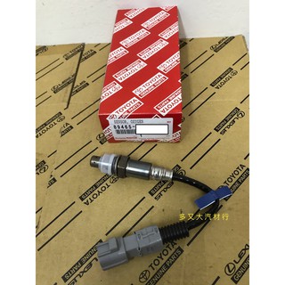 LSE01 LEXUS 凌志 專賣正廠 RX350 (0901-)、ES300 (0107-0307)，含氧感知器.