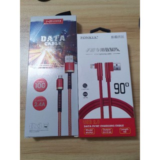 💒有家生活💒 Apple 紅色 Lightning to USB Cable 2.0/2.4A 充電線 傳輸線1M