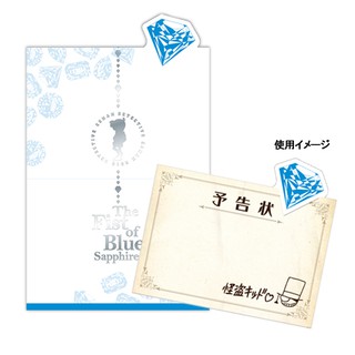 ㊣【買玩具】名偵探柯南 柯南 劇場版 M23 紺青之拳 基德 怪盜基德 預告函 便條紙 筆記本