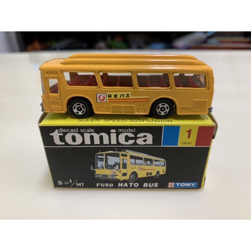 ［現貨］Tomica 多美 黑盒 日製 No.1 Fuso