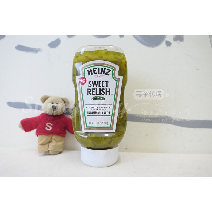 【Sunny Buy】◎現貨◎ 美國 HEINZ 亨氏 Sweet Relish 甜味碎酸黃瓜醬 倒瓶 375ml