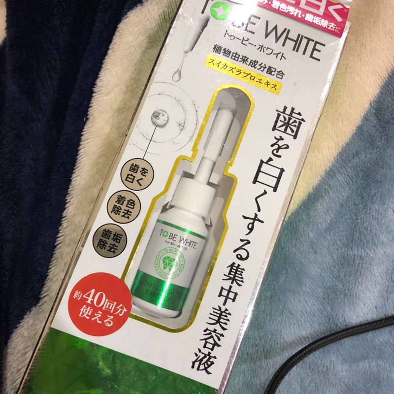 日本牙齒美白 日本代購 Tobe White kevin老師推薦