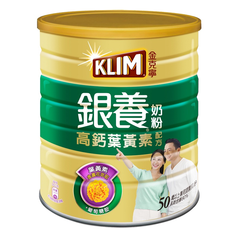 金克寧銀養奶粉高鈣葉黃素配方1.5Kg公斤 x 1【家樂福】