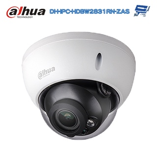 昌運監視器 大華 DH-IPC-HDBW2831RN-ZAS 8百萬畫素 IPcam 寬動態半球紅外線網路攝影機